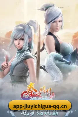 品牌诞生