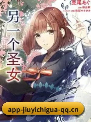 91吃瓜的方向